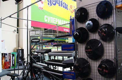 динамики для акустики